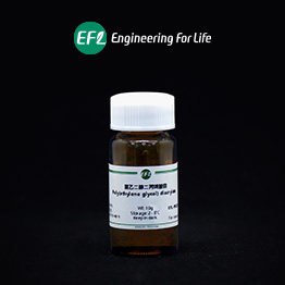 聚乙二醇二丙烯酸酯 Poly(ethylene glycol) diacrylate