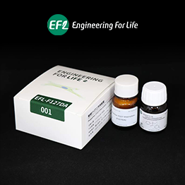 聚醚F127二丙烯酸酯 Polyether F127 Diacrylate